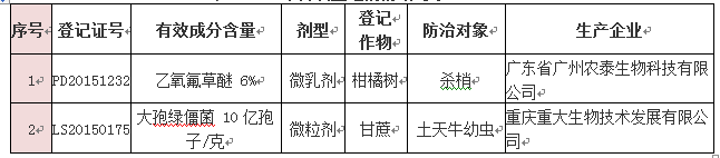 圖片4.PNG