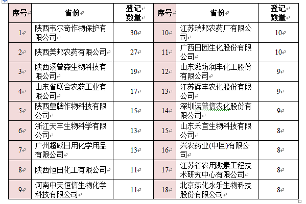 圖片.PNG