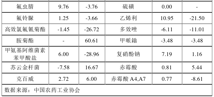 圖片 8.png