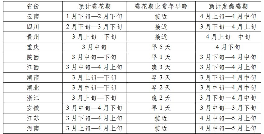 圖片5.png