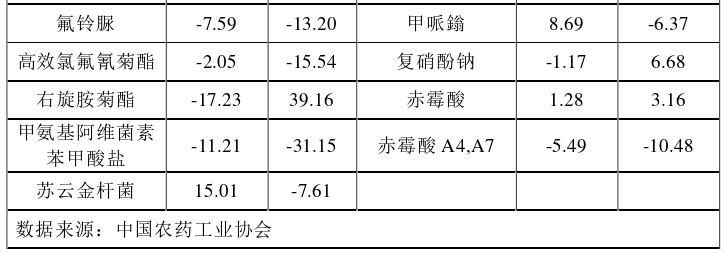 圖片 8.png